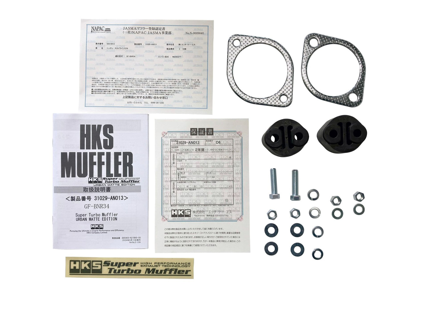 HKS Super Turbo Urban Matte Edition cat-back exhaust 31029-AN013 for 1999-2002 Nissan Skyline GT-R R34 RB26DETT