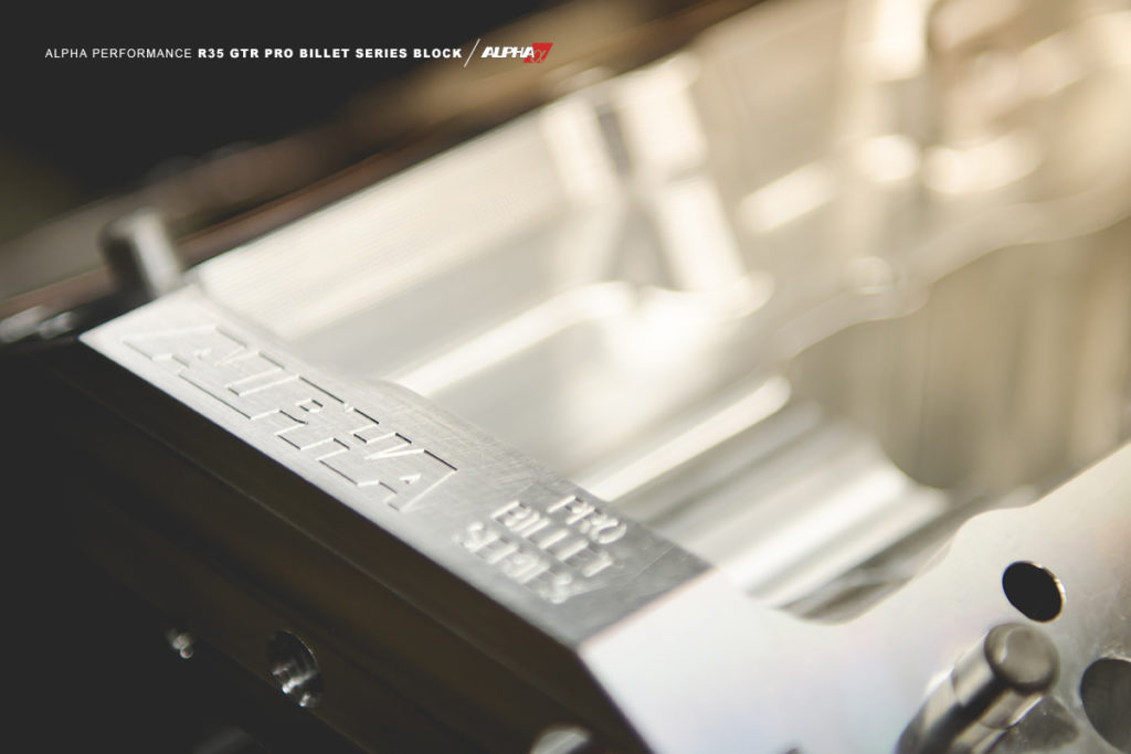 AMS ALPHA GT-R OMEGA-Spec Billet Block