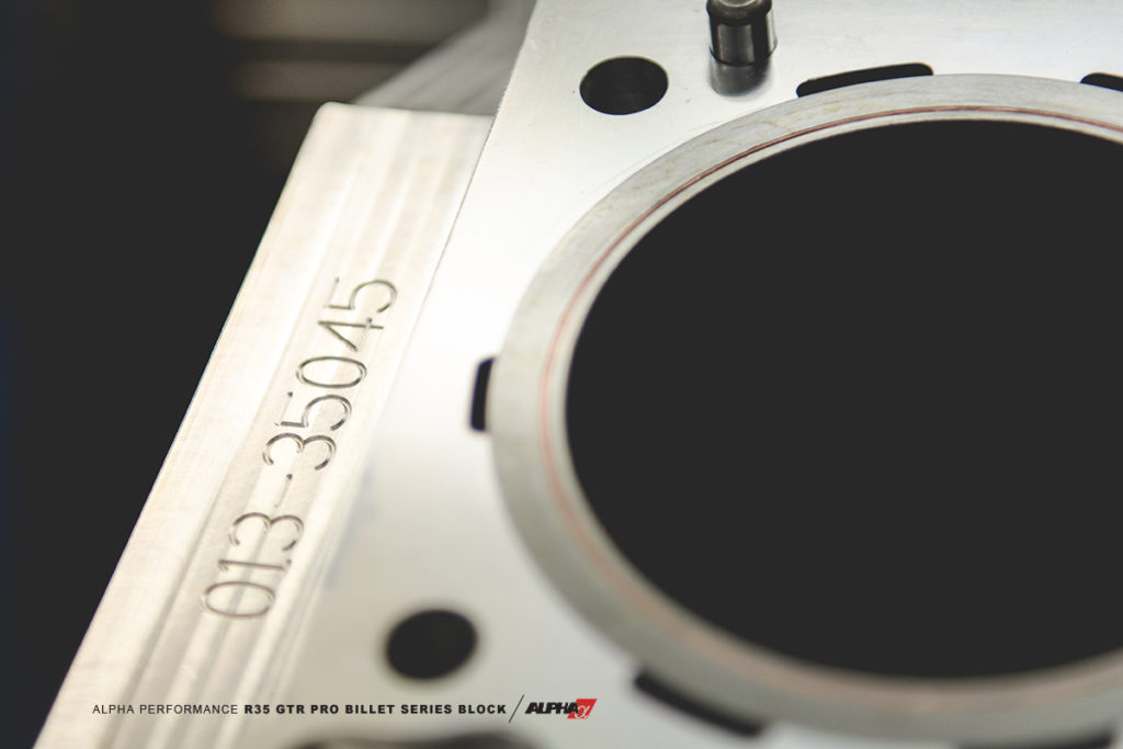 AMS ALPHA GT-R OMEGA-Spec Billet Block