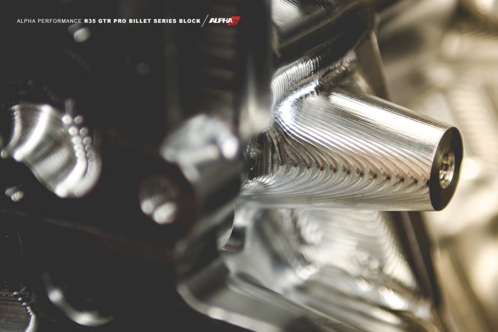 AMS ALPHA GT-R OMEGA-Spec Billet Block