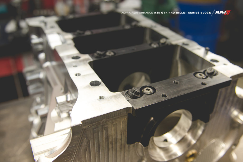 AMS ALPHA GT-R OMEGA-Spec Billet Block