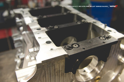 AMS ALPHA GT-R OMEGA-Spec Billet Block