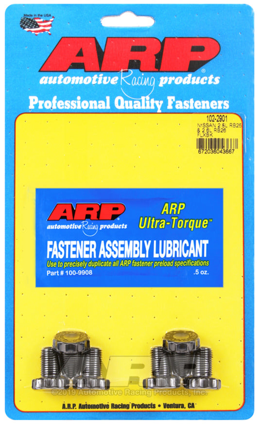 ARP 8740 chrome moly flexplate bolt kit 102-2901 for Nissan RB25 and RB26 engines