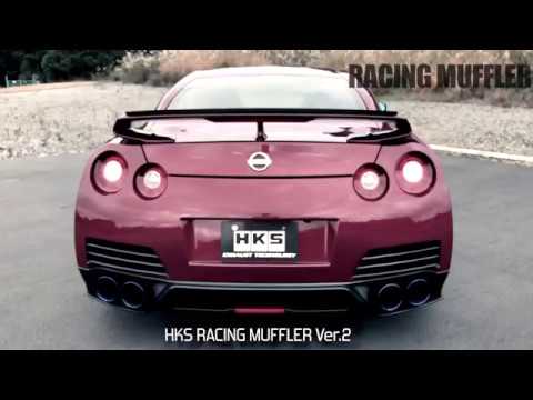 HKS exhaust sound clip on R35 GT-R 31008-KN002