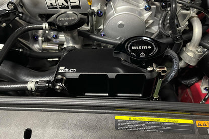 Radium Engineering 20-0557 billet aluminum coolant expansion tank kit for Nissan R35 GT-R