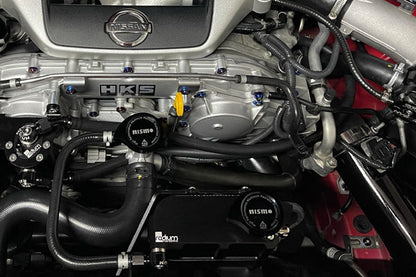 Radium Engineering 20-0557 billet aluminum coolant expansion tank kit for Nissan R35 GT-R
